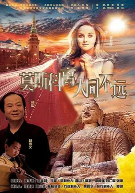 国产99亚洲